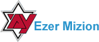 Ezer Mizion